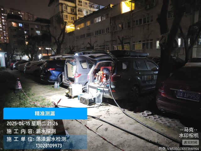 乌翠区消防水管漏水检测维修公司电话